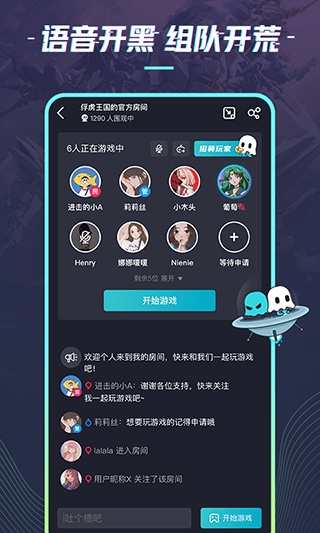 22克云游戏最新版本_系统工具_第2张_99下载站 22克云游戏最新版本_https://www.99ziyuan.net_系统工具_第2张