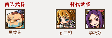全民水浒腾讯版_https://www.99ziyuan.net_角色扮演_第1张