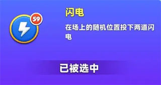 宝石大乱斗百度版_休闲益智_第3张_99下载站 宝石大乱斗百度版_https://www.99ziyuan.net_休闲益智_第3张