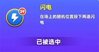 宝石大乱斗百度版_休闲益智_第7张_99下载站 宝石大乱斗百度版_https://www.99ziyuan.net_休闲益智_第7张