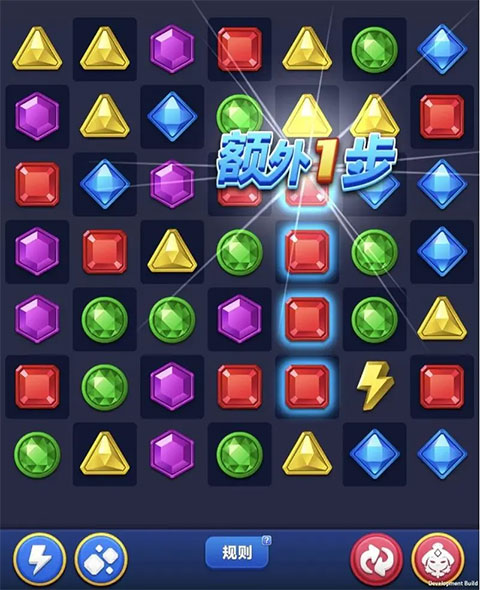 宝石大乱斗_https://www.99ziyuan.net_休闲益智_第5张