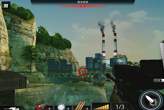 狙神荣耀_飞行射击_第2张_99下载站 狙神荣耀_https://www.99ziyuan.net_飞行射击_第2张