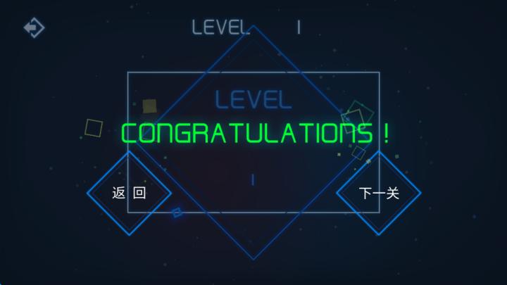 星光游戏_休闲益智_第5张_99下载站 星光游戏_https://www.99ziyuan.net_休闲益智_第5张