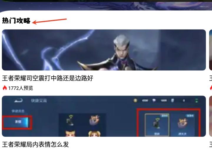 小七七游戏乐园_https://www.99ziyuan.net_生活实用_第1张