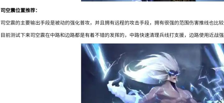 小七七游戏乐园_https://www.99ziyuan.net_生活实用_第2张