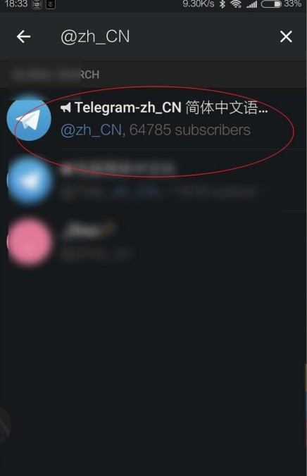 telegeram国际版_生活实用_第5张_99下载站 telegeram国际版_https://www.99ziyuan.net_生活实用_第5张