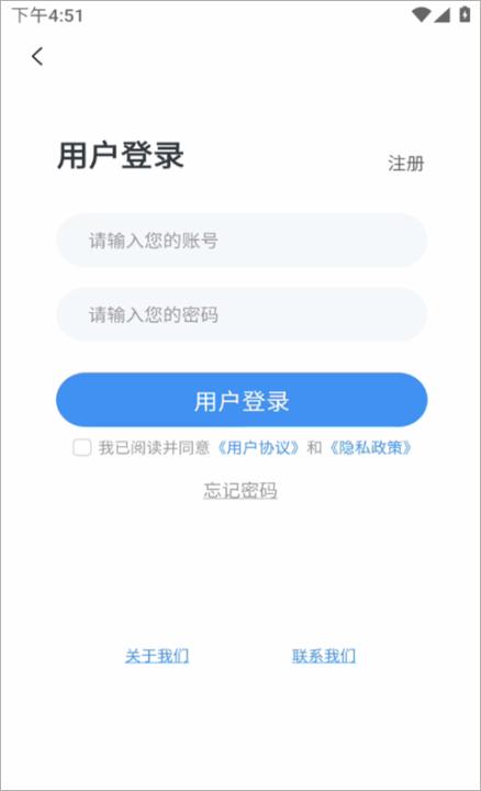 云展网_https://www.99ziyuan.net_生活实用_第1张