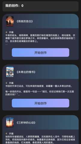 浮光剧场下载_https://www.99ziyuan.net_影视播放_第1张