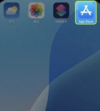 0KX苹果版_https://www.99ziyuan.net_金融理财_第1张
