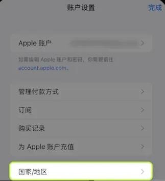 0KX苹果版_https://www.99ziyuan.net_金融理财_第3张