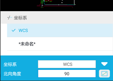 CAD看图王手机版_学习办公_第4张_99下载站 CAD看图王手机版_https://www.99ziyuan.net_学习办公_第4张