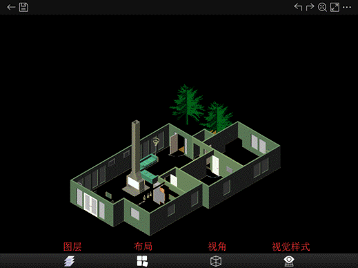 CAD看图王手机版_学习办公_第6张_99下载站 CAD看图王手机版_https://www.99ziyuan.net_学习办公_第6张