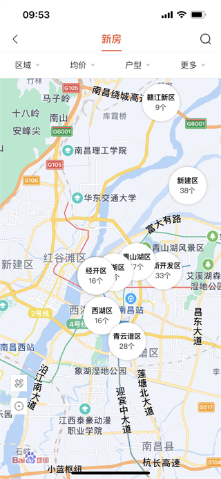 中原找房_生活实用_第5张_99下载站 中原找房_https://www.99ziyuan.net_生活实用_第5张