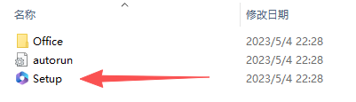 microsoftpowerpoint激活版_生活实用_第2张_99下载站 microsoftpowerpoint激活版_https://www.99ziyuan.net_生活实用_第2张