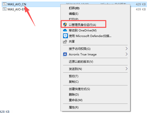 microsoftpowerpoint激活版_生活实用_第5张_99下载站 microsoftpowerpoint激活版_https://www.99ziyuan.net_生活实用_第5张