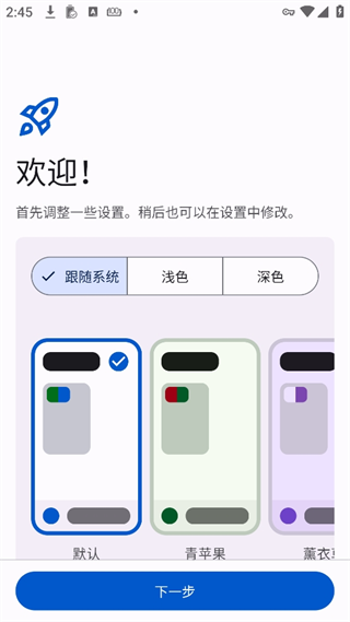 Mihon插件仓库_系统工具_第1张_99下载站 Mihon插件仓库_https://www.99ziyuan.net_系统工具_第1张