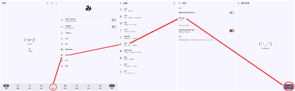 Mihon插件仓库_系统工具_第4张_99下载站 Mihon插件仓库_https://www.99ziyuan.net_系统工具_第4张