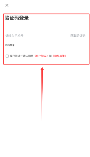 健康江西app_新闻阅读_第2张_99下载站 健康江西app_https://www.99ziyuan.net_新闻阅读_第2张