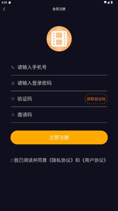 纵横短剧app官网版_https://www.99ziyuan.net_影视播放_第4张