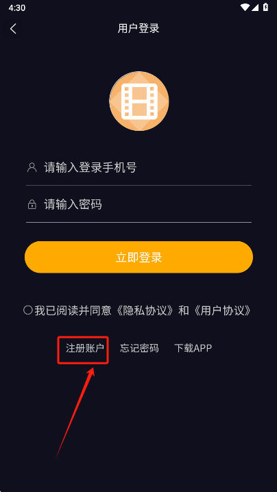 纵横短剧app官网版_https://www.99ziyuan.net_影视播放_第3张