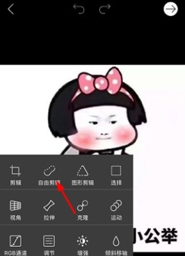 美易APP_摄影图像_第1张_99下载站 美易APP_https://www.99ziyuan.net_摄影图像_第1张