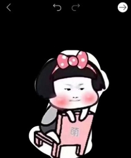 美易APP_摄影图像_第3张_99下载站 美易APP_https://www.99ziyuan.net_摄影图像_第3张