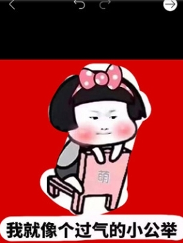 美易APP_摄影图像_第5张_99下载站 美易APP_https://www.99ziyuan.net_摄影图像_第5张