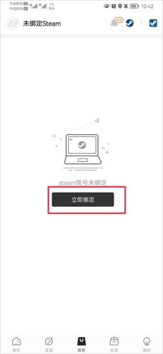 C5GAME官方版_生活实用_第1张_99下载站 C5GAME官方版_https://www.99ziyuan.net_生活实用_第1张