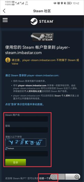 C5GAME官方版_生活实用_第2张_99下载站 C5GAME官方版_https://www.99ziyuan.net_生活实用_第2张