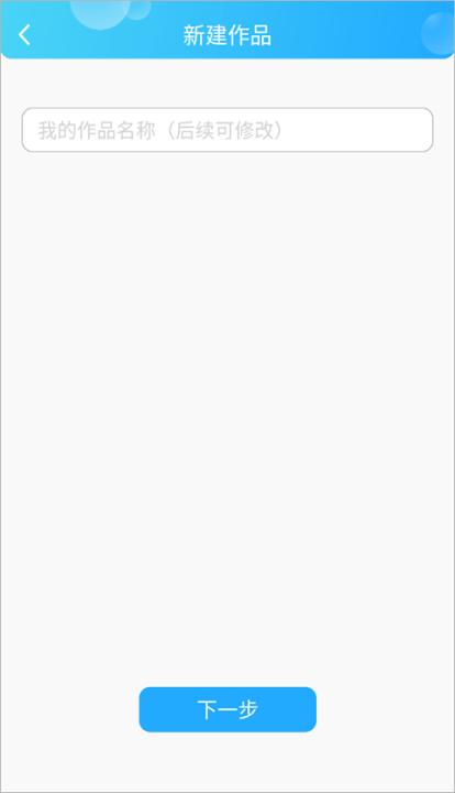 话本小说app_新闻阅读_第9张_99下载站 话本小说app_https://www.99ziyuan.net_新闻阅读_第9张