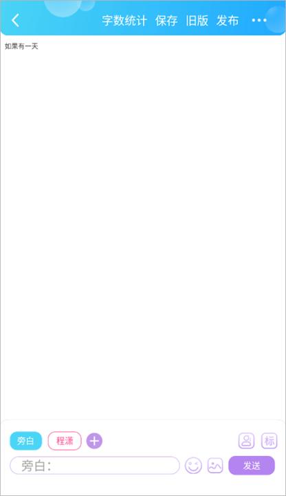 话本小说app_新闻阅读_第10张_99下载站 话本小说app_https://www.99ziyuan.net_新闻阅读_第10张
