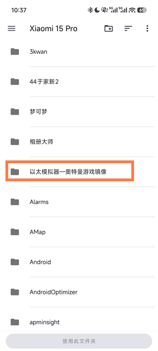 Aethersx2模拟器官网下载_系统工具_第2张_99下载站 Aethersx2模拟器官网下载_https://www.99ziyuan.net_系统工具_第2张