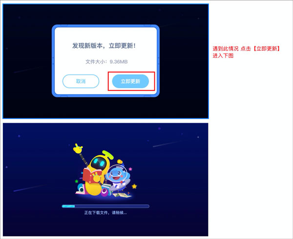 小盒课堂直播课app下载_学习办公_第1张_99下载站 小盒课堂直播课app下载_https://www.99ziyuan.net_学习办公_第1张