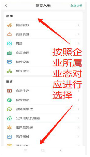 查安康下载_系统工具_第2张_99下载站 查安康下载_https://www.99ziyuan.net_系统工具_第2张