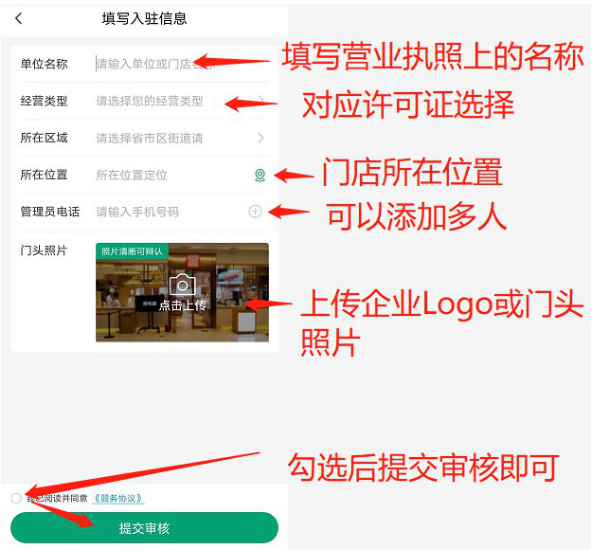 查安康下载_系统工具_第4张_99下载站 查安康下载_https://www.99ziyuan.net_系统工具_第4张
