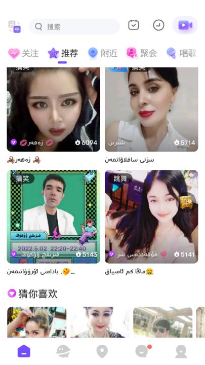 badam live下载_系统工具_第1张_99下载站 badam live下载_https://www.99ziyuan.net_系统工具_第1张