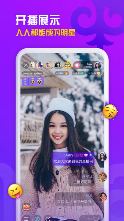 sahna下载_https://www.99ziyuan.net_生活实用_第1张