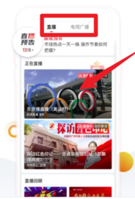 北京时间下载_https://www.99ziyuan.net_生活实用_第1张