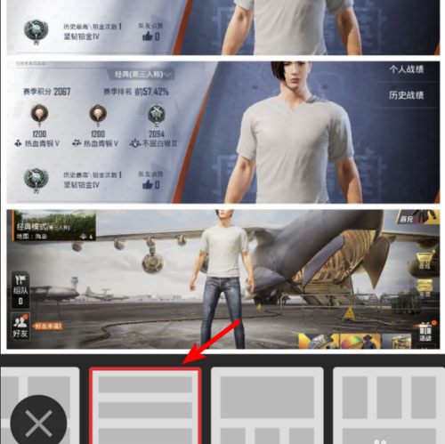 稿定设计app下载_系统工具_第5张_99下载站 稿定设计app下载_https://www.99ziyuan.net_系统工具_第5张