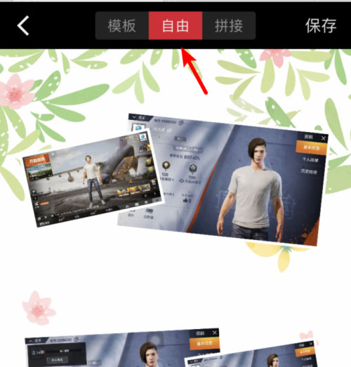 稿定设计app下载_系统工具_第6张_99下载站 稿定设计app下载_https://www.99ziyuan.net_系统工具_第6张