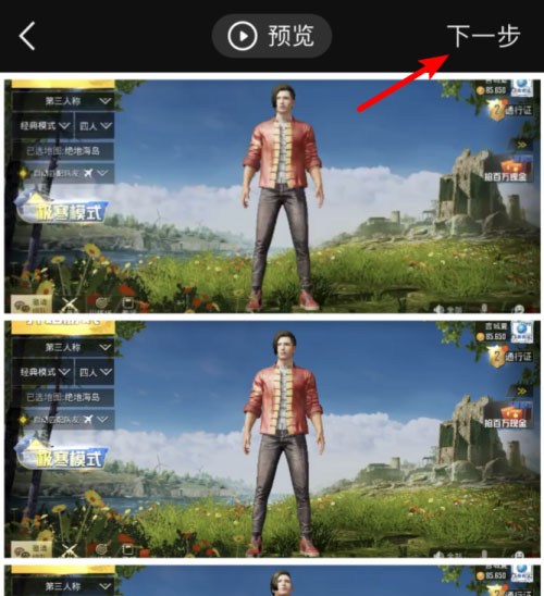 稿定设计app下载_系统工具_第10张_99下载站 稿定设计app下载_https://www.99ziyuan.net_系统工具_第10张