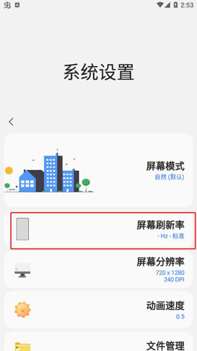 SAMHELPER下载安装最新版本_系统工具_第2张_99下载站 SAMHELPER下载安装最新版本_https://www.99ziyuan.net_系统工具_第2张