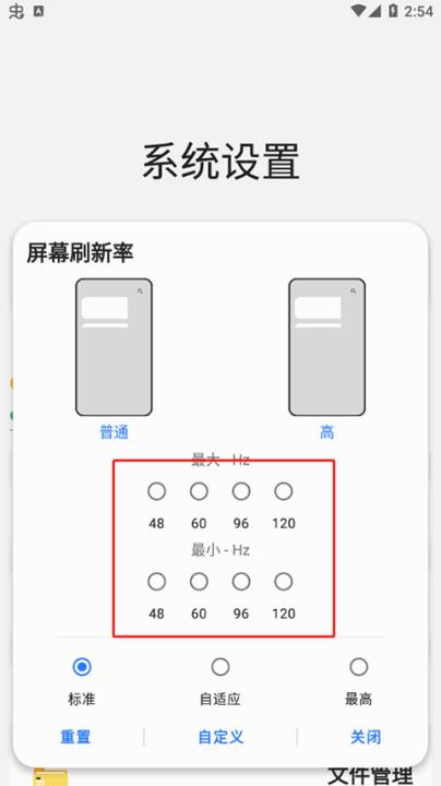 SAMHELPER下载安装最新版本_系统工具_第3张_99下载站 SAMHELPER下载安装最新版本_https://www.99ziyuan.net_系统工具_第3张
