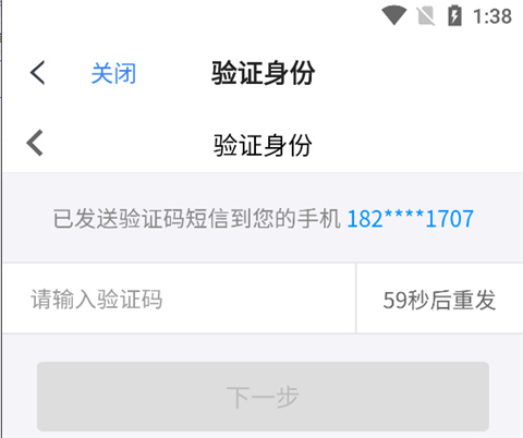 天翼云下载_系统工具_第6张_99下载站 天翼云下载_https://www.99ziyuan.net_系统工具_第6张