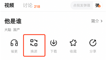 小柠檬影视去广告纯净版下载_影视播放_第1张_99下载站 小柠檬影视去广告纯净版下载_https://www.99ziyuan.net_影视播放_第1张