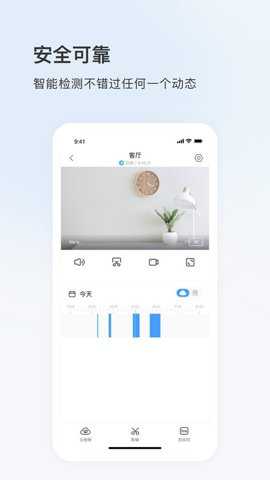 17see手机版下载_https://www.99ziyuan.net_生活实用_第3张