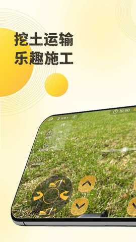 千莺云控下载_https://www.99ziyuan.net_学习办公_第3张