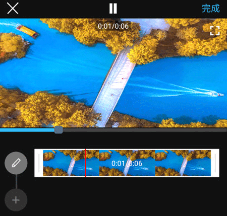 DJI GO app_https://www.99ziyuan.net_生活实用_第3张