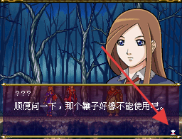 恶魔城废墟的肖像下载_动作冒险_第2张_99下载站 恶魔城废墟的肖像下载_https://www.99ziyuan.net_动作冒险_第2张