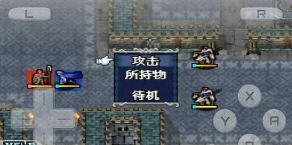 火焰纹章暗黑龙与光之剑重制版下载_角色扮演_第2张_99下载站 火焰纹章暗黑龙与光之剑重制版下载_https://www.99ziyuan.net_角色扮演_第2张